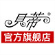 贝蒂户外旗舰店的LOGO
