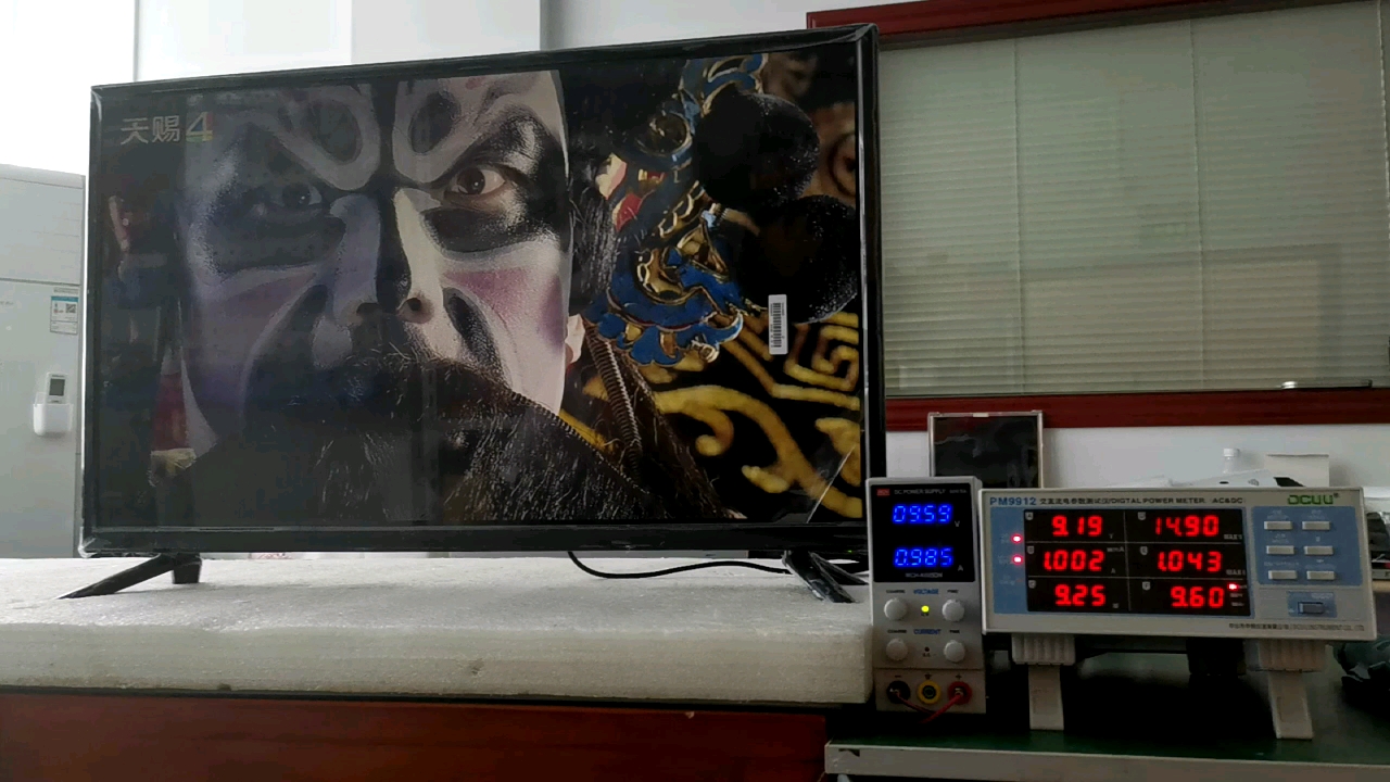 Купить Телевизор 22 Дюймов С Wifi