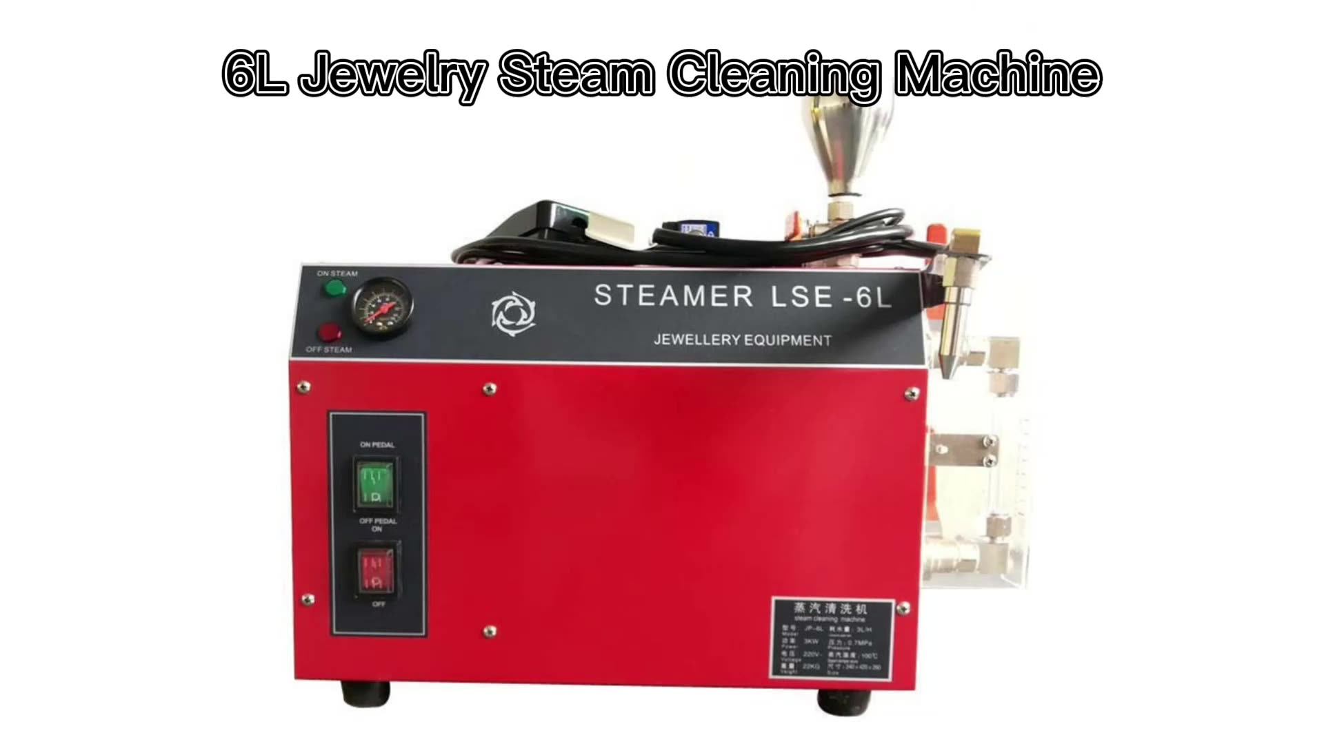 Jewelry Tool Equipment Jewellers Tool Steamer Machine For Jewelry 6l