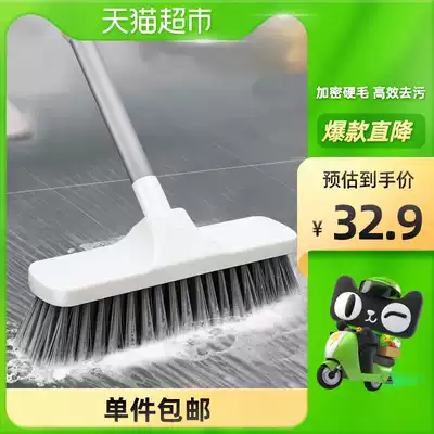 Sulida long handle bristles cleaning brush bathroom floor floor tile carpet brush cosmetic room floor brush 1