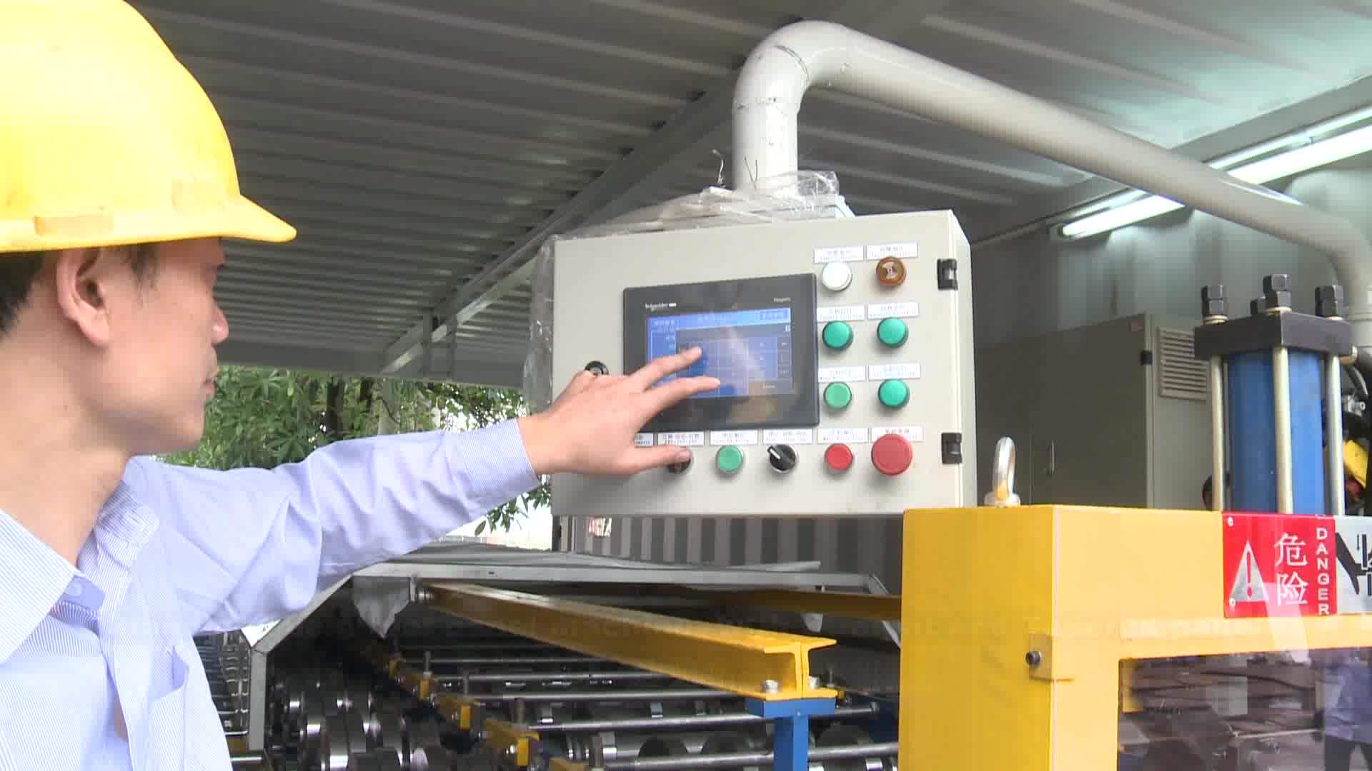 Kls25530 Portable Standing Seam Roof Panel Machine,Galvanized Roofing