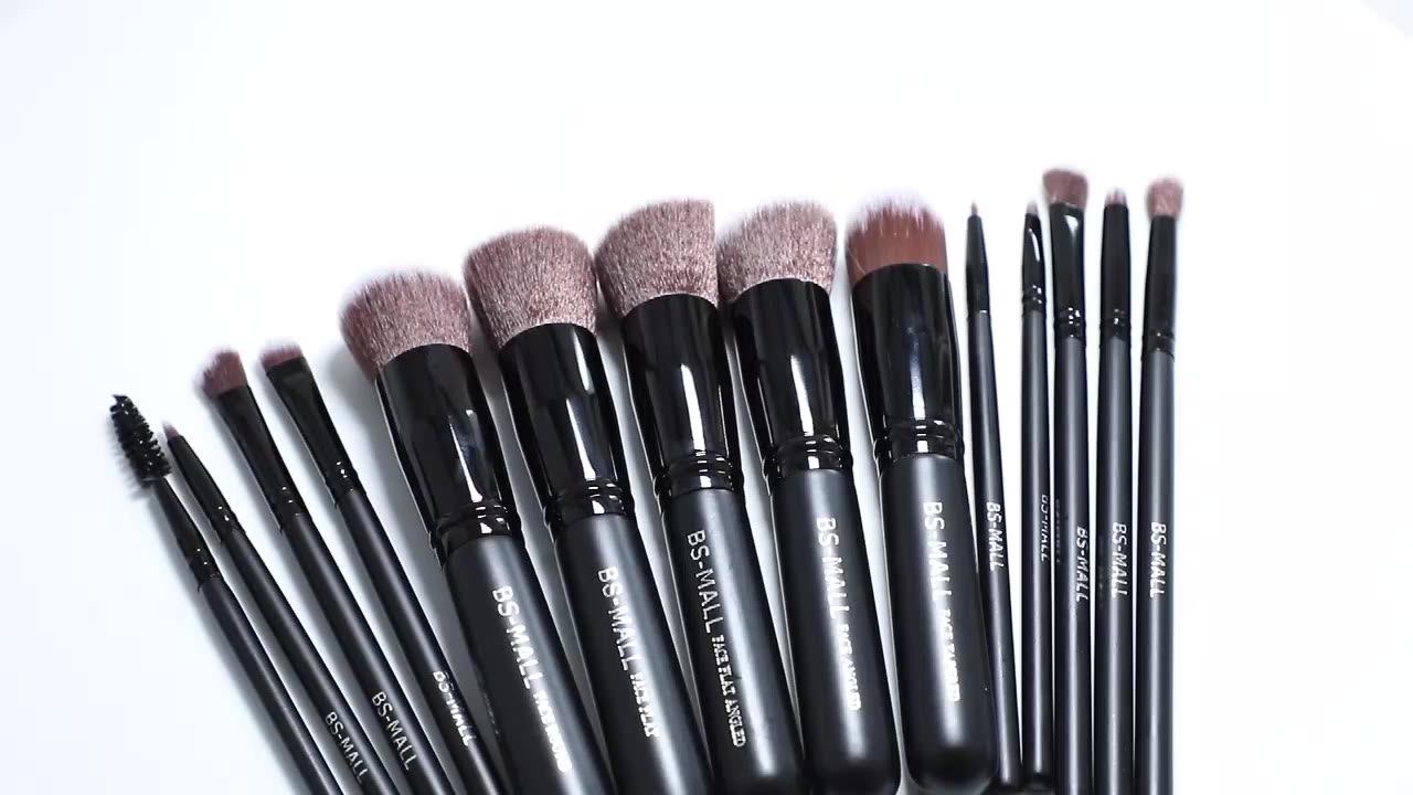 High Quality 14pcs Free Sample Cosmetic Brush Custom Logo Black Make Up