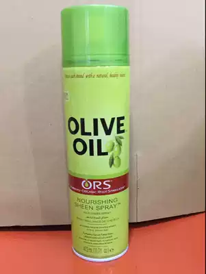 hair hair Oil Organic Root Stimulator Olive Oil for hair spray