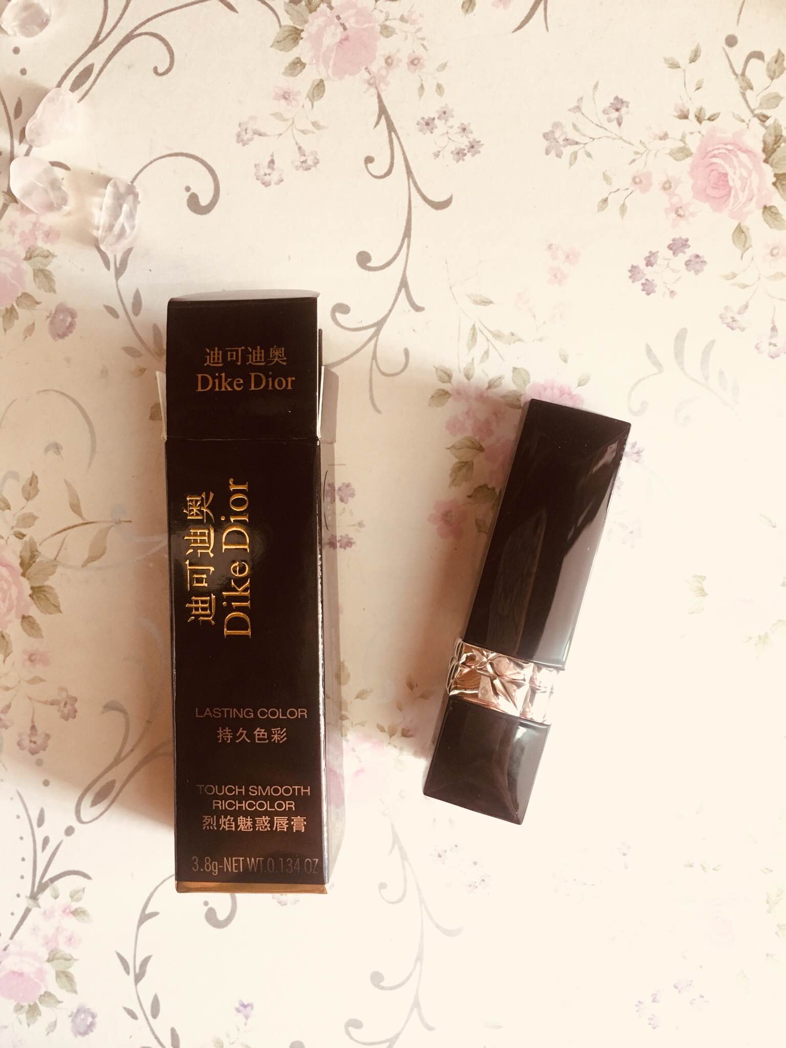 廉价迪可迪奥和Dior同款同色怎么样_in榜 廉价迪可迪奥和Dior同款同色怎么样