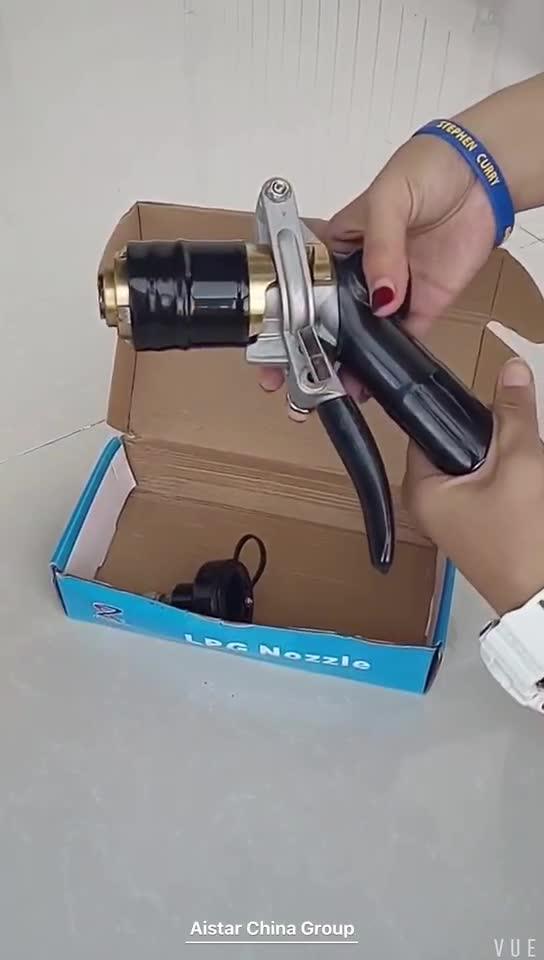 Hammerlock Lpg Gas Automatic Cutting Nozzle For Gas Dispenser Buy