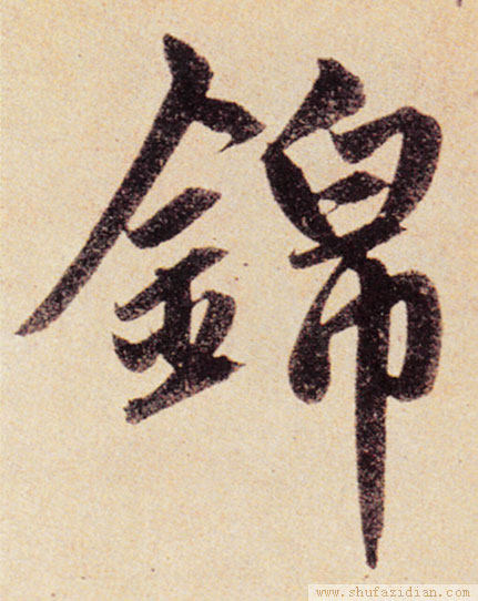 锦家美业壁画厂家
