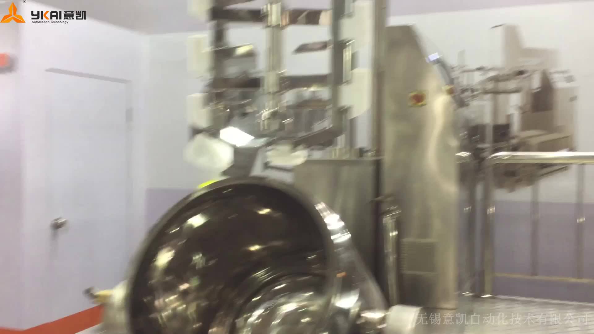 Emulsifying Mixer,Lotion Cosmetic Making Equipment,Machine Buy Lotion