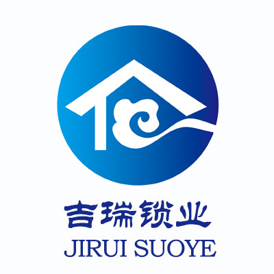 吉瑞锁业的LOGO