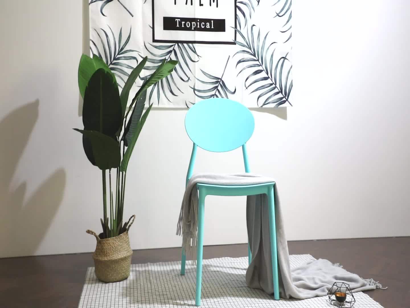 Modern Plastic Dining Chairs Material Stackable White Plastic Chair