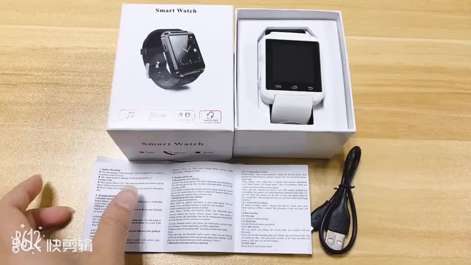Телефон smart 8 plus. Телефон smart 8 plus