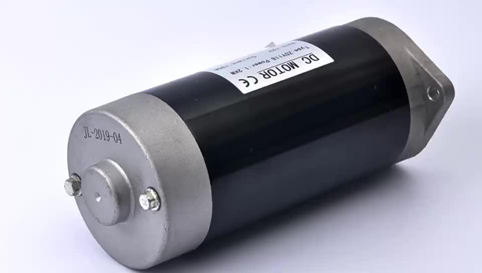 Hydraulic Dc Motor With Permanent 12v 1.2kw Buy 12v Dc Motor