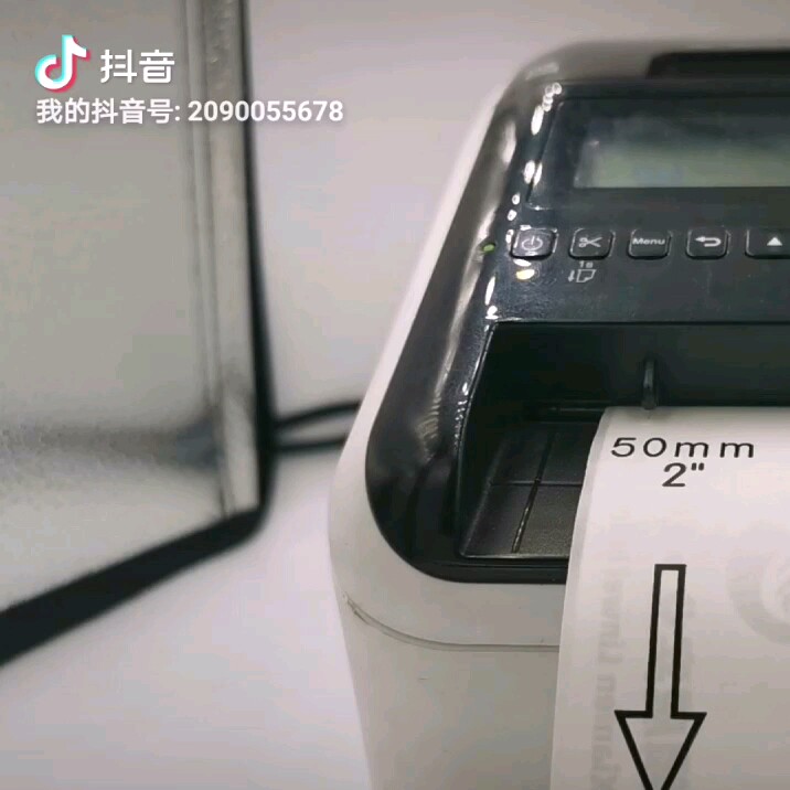 Compatible Dk-2205 Continuous Length 2 