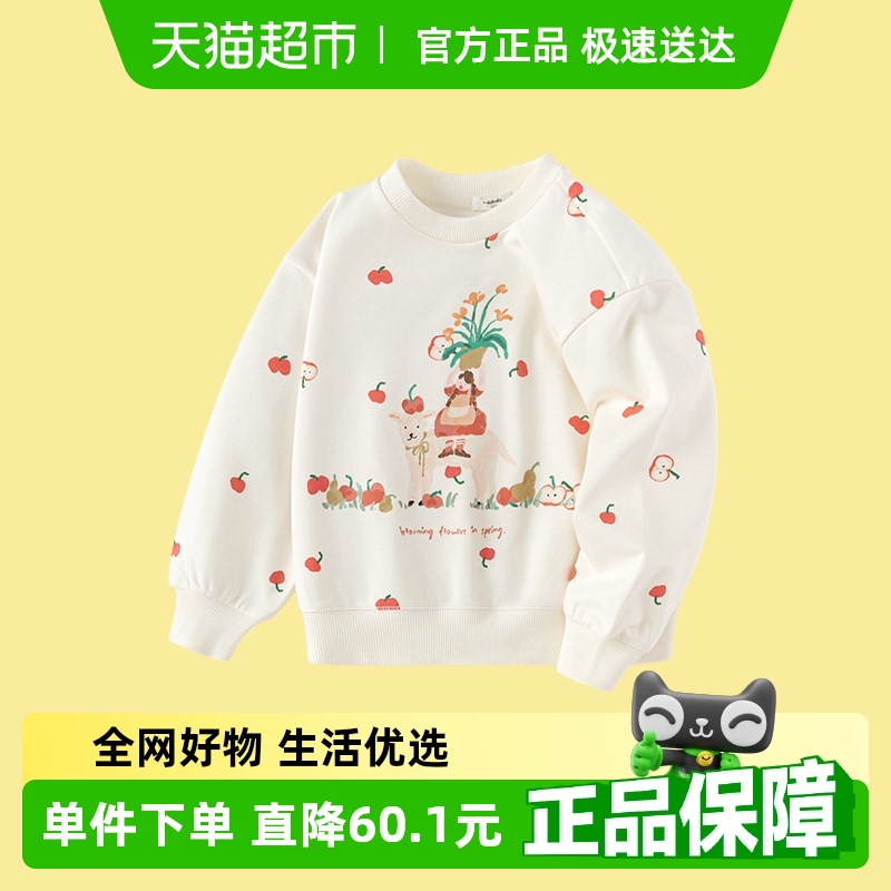 バラバラ子供服女の子スウェットシャツ2025春新スタイルプリントトップス子供用スウィート