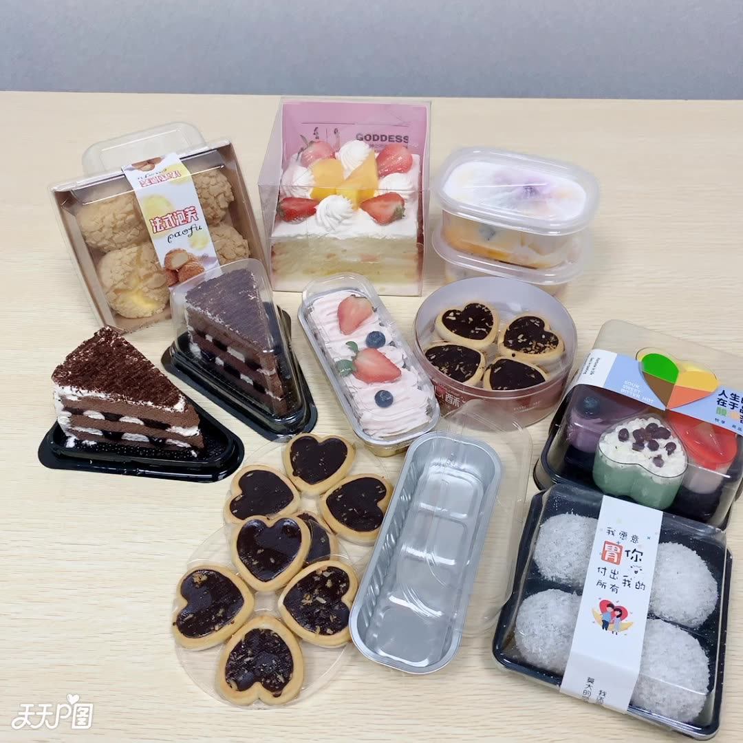 Wholesale Cheap Cute Biodegradable Portable Cake Boxes 10 X 10 X 5 Buy Cake Box With Handle