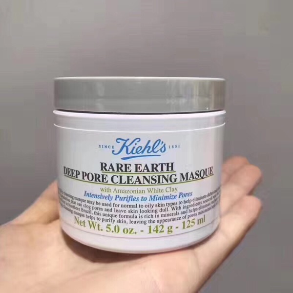 Kiehl's/科颜氏 白泥面膜亚马逊白泥净致清洁面膜142g