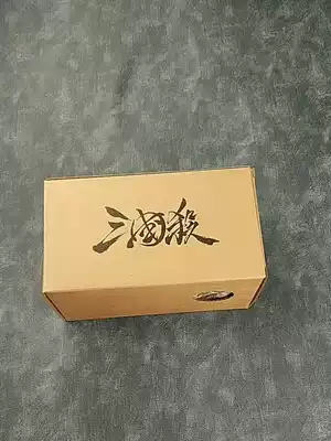 Three Kingdoms kill genuine card plastic packaging board game gathering full set of military general Standard version one will become famous