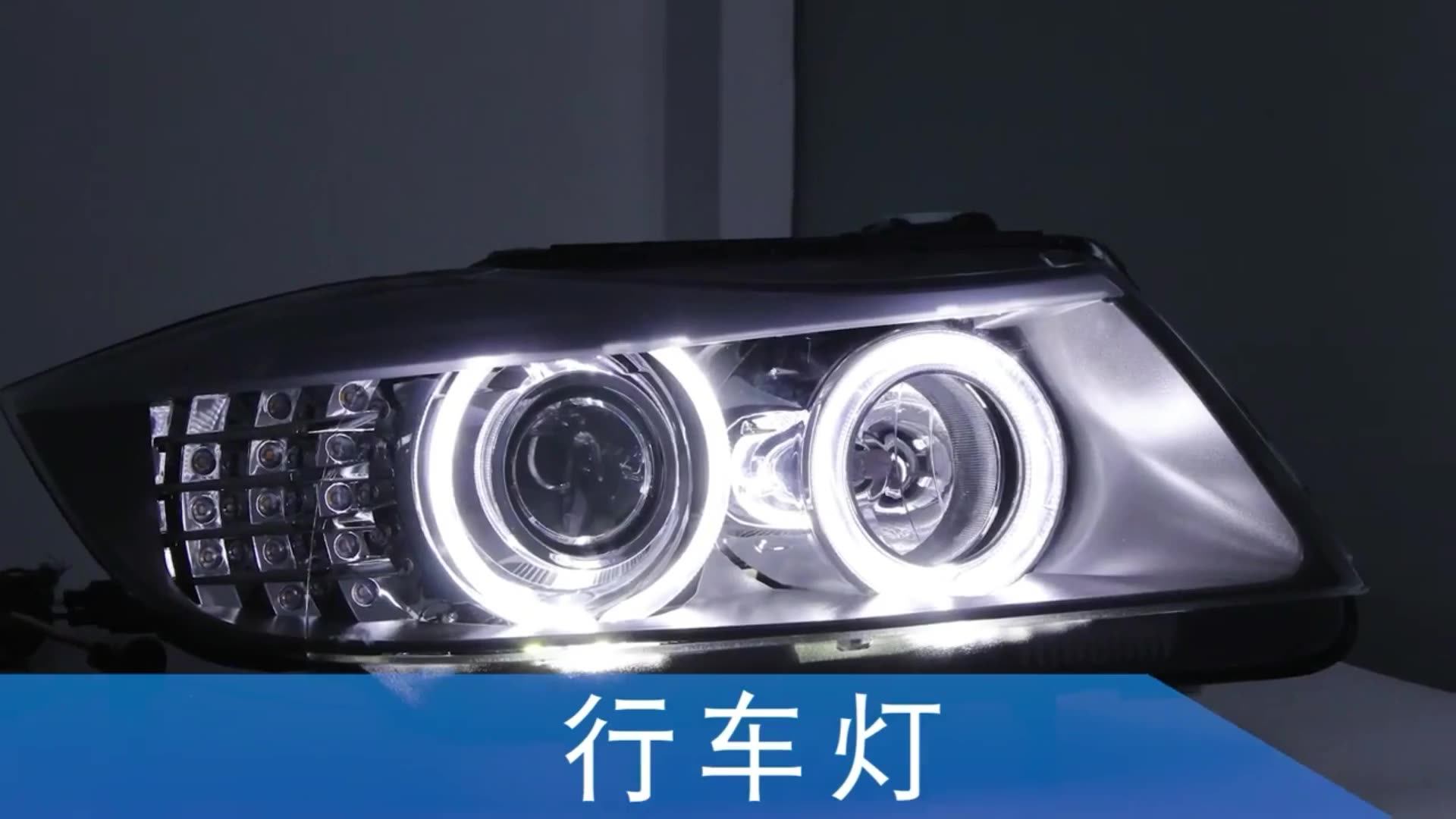 Terza Luce Di Stop A LED Per BMW Serie 3 E90 (2005-2012) – 63257145519