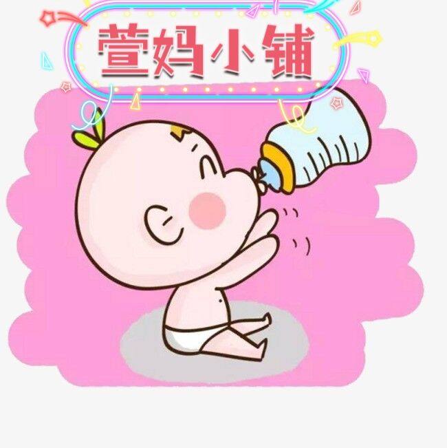 萱妈小铺0715的LOGO