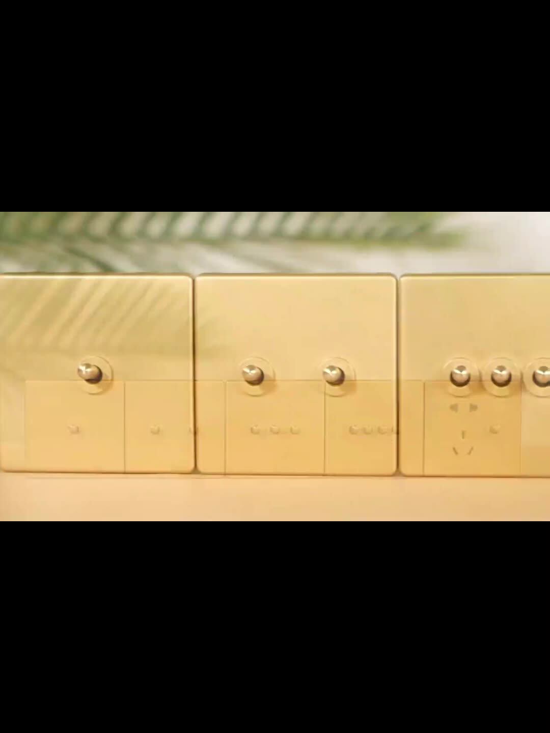 Золотой матовый переключатель 1-4 gang