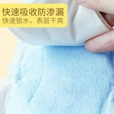 Deyou miếng đệm chống tràn sữa mẹ dùng một lần chống rò rỉ sữa mẹ cho con bú cho con bú siêu mỏng 3d các loại miếng dán ngực