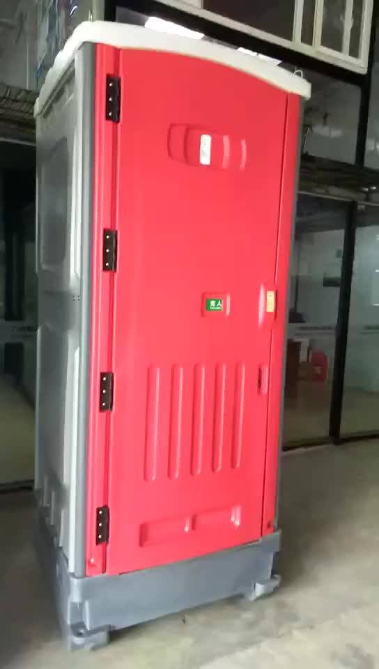 Hdpe Plastic Outdoor Mobile Portable Toilet Manufacturers Price Bathroom Mobile Portable Wc