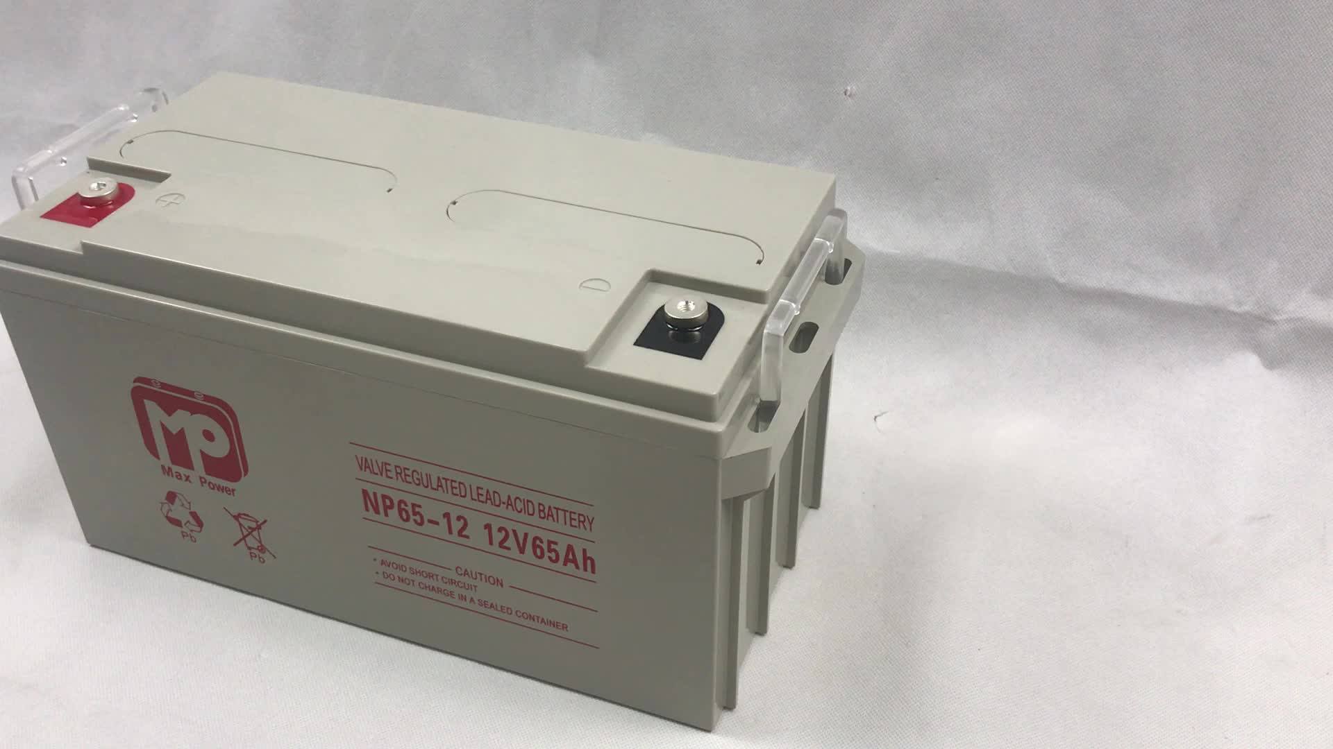 Купить Гелевый Аккумулятор 60 Ампер