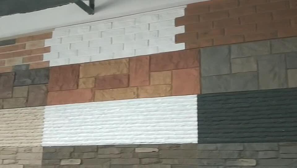 Artifical Cheap Price Wall Siding Slate Panels /stone Staked Boards For
