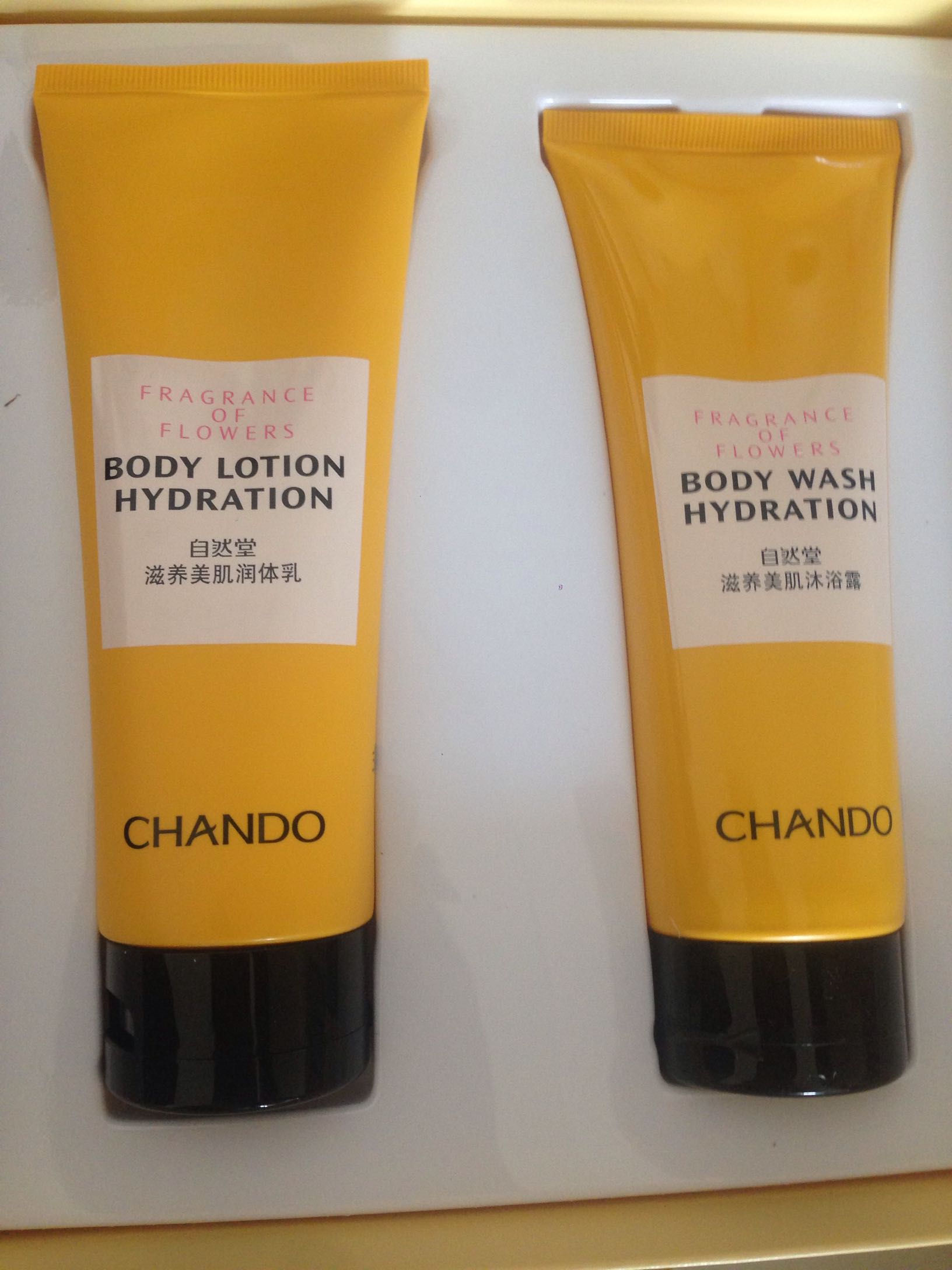 自然堂凝时净颜弹润护理套装