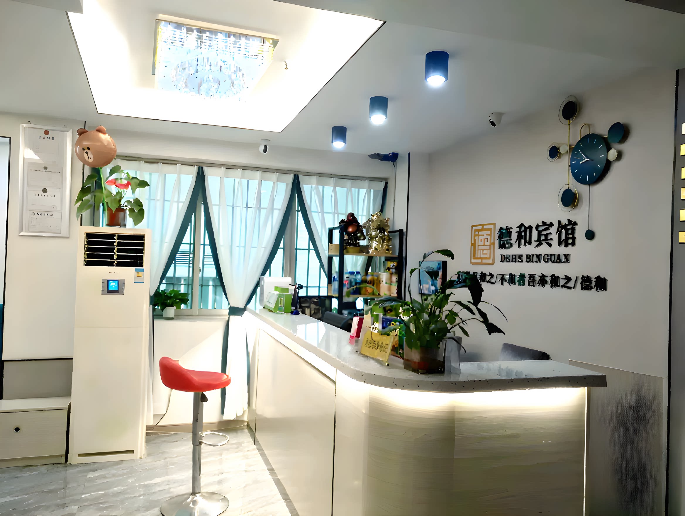 泸州德和商务宾馆