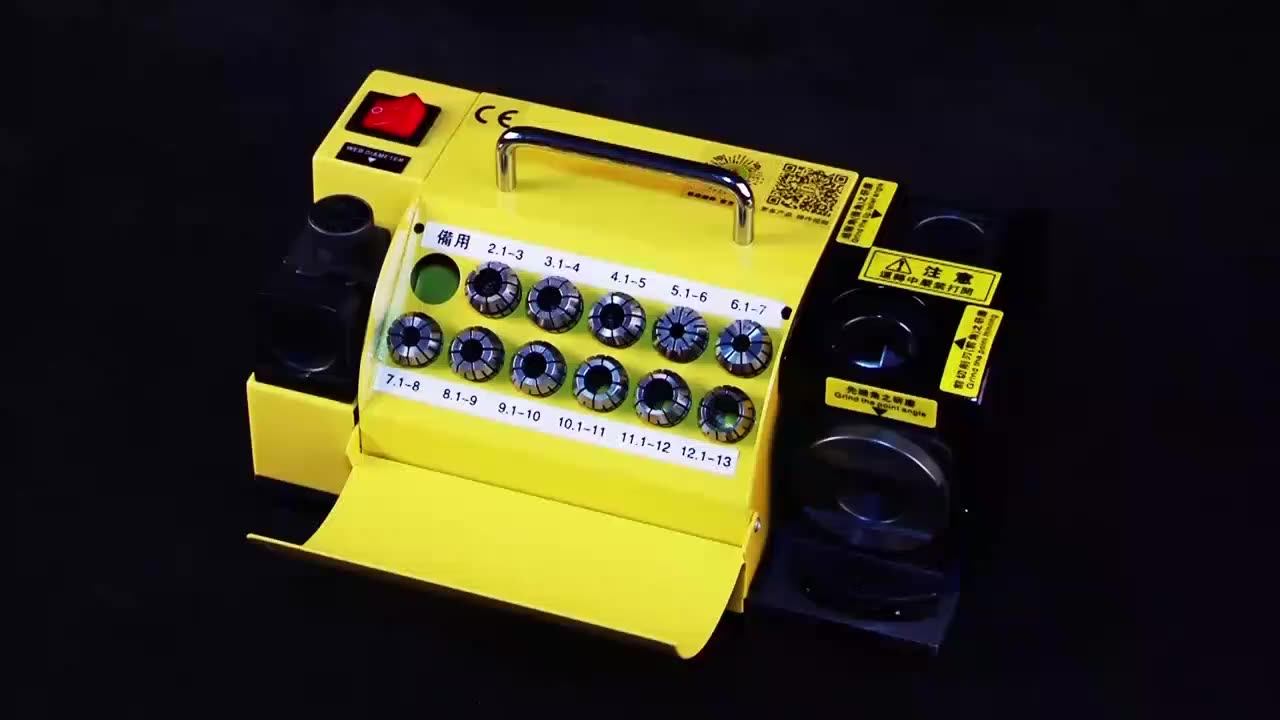 313mm Industrial Drill Bit Grinder Drill Bit Sharpener Buy Drill Bit