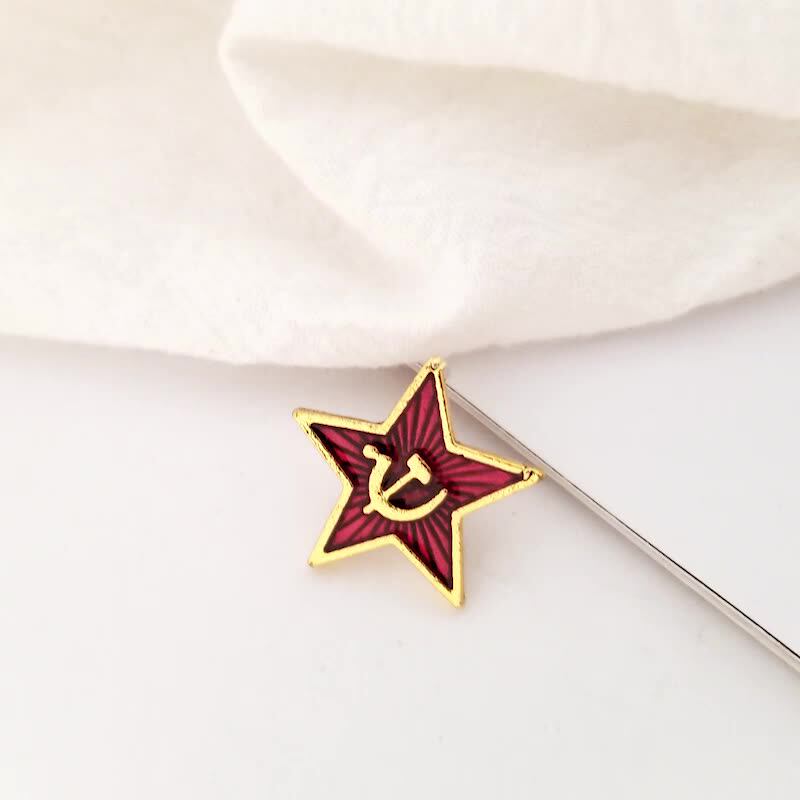 Qihe Red Star Hammer Sickle Communism Emblem Soviet Union Symbol Ussr