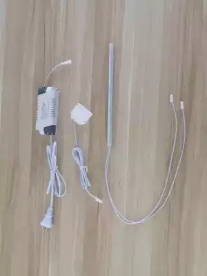 Panel light with card slot 18mm upper and lower light-emitting partition wine cabinet LED light plywood light book wardrobe ultra-thin line light