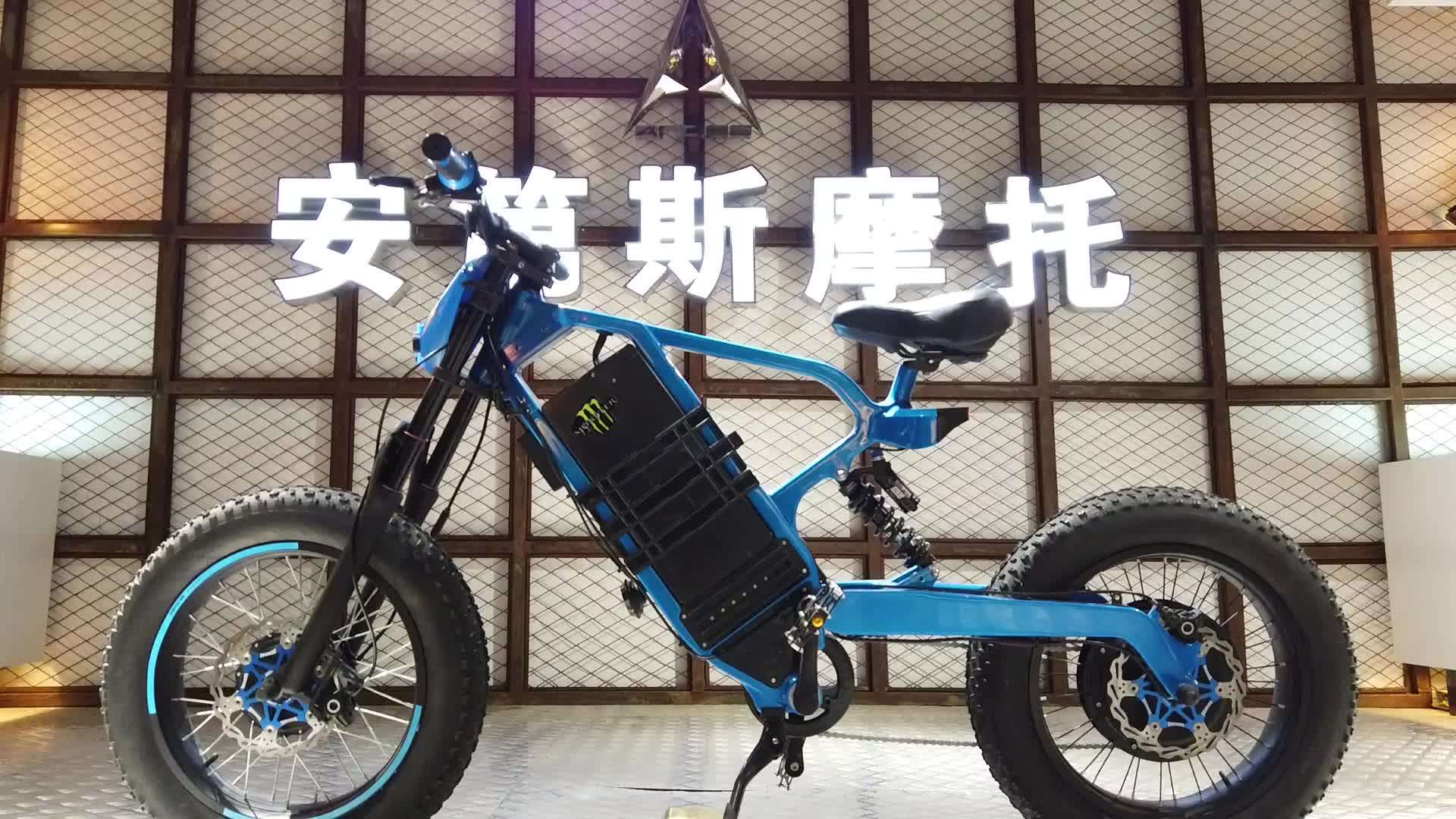 Cross Walker Andes 6000w Off Road Sports Electric Bike Scooter Adult