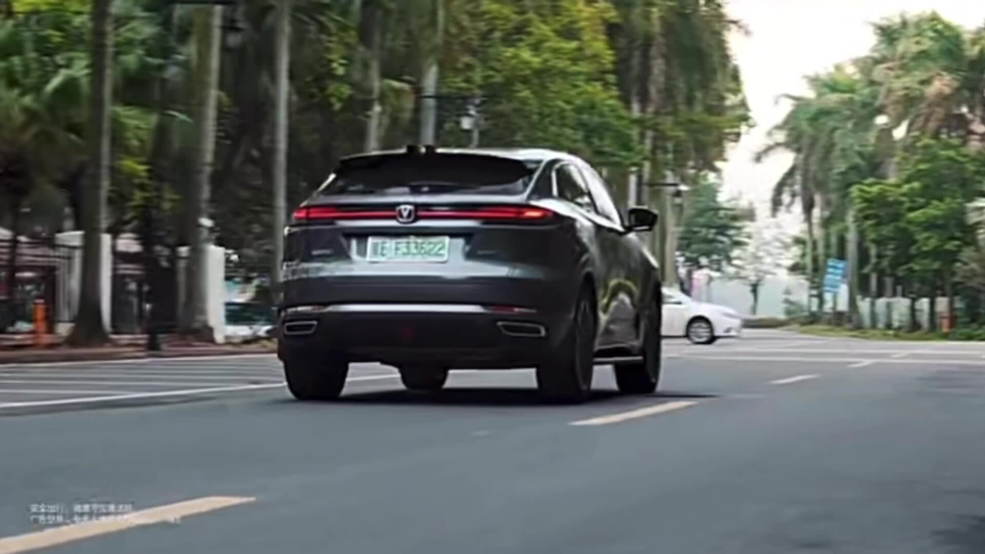 Новый китайский гибридный автомобиль Новый китайский гибридный автомобиль