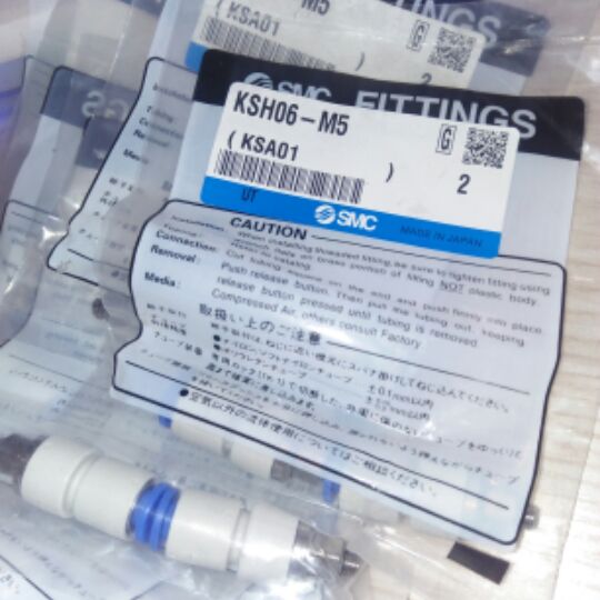 SMC's new original KSH06 - M5 high - speed rotating joint