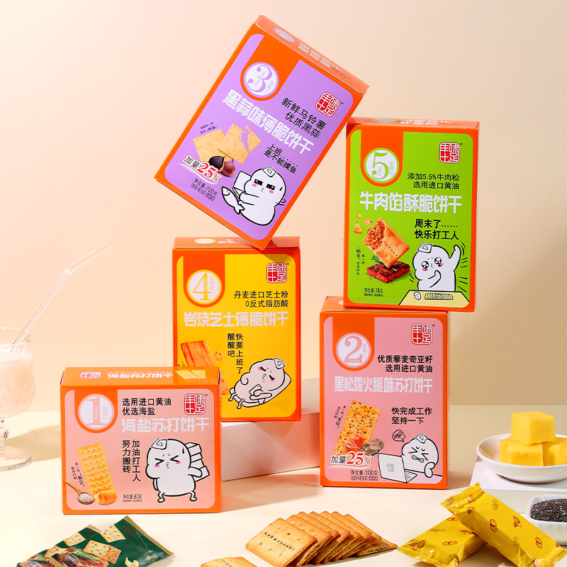 淘宝特卖工厂入驻攻略：如何成为下一个爆款制造者？