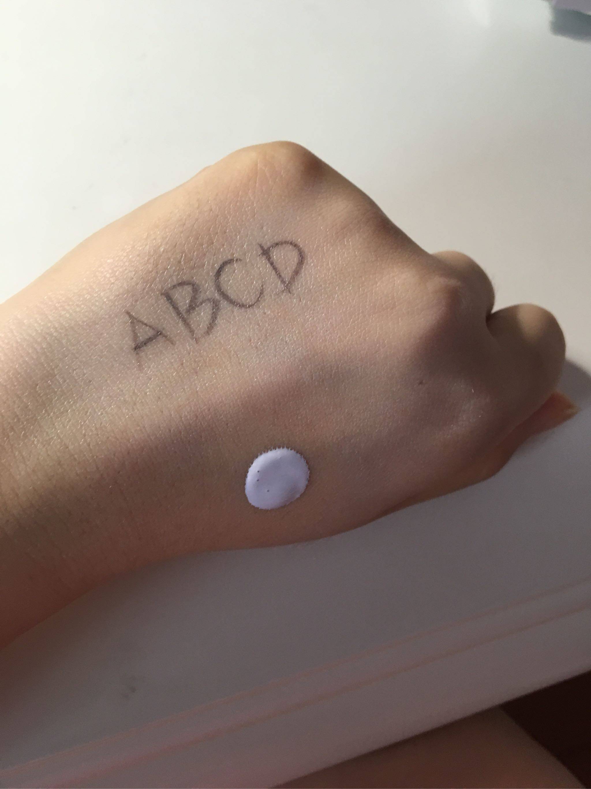 自然堂雪润皙白多重防晒隔离霜