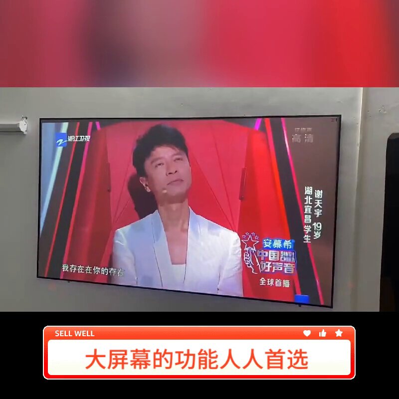 二手爱普生投影仪实测！没想到它居然这么能打！