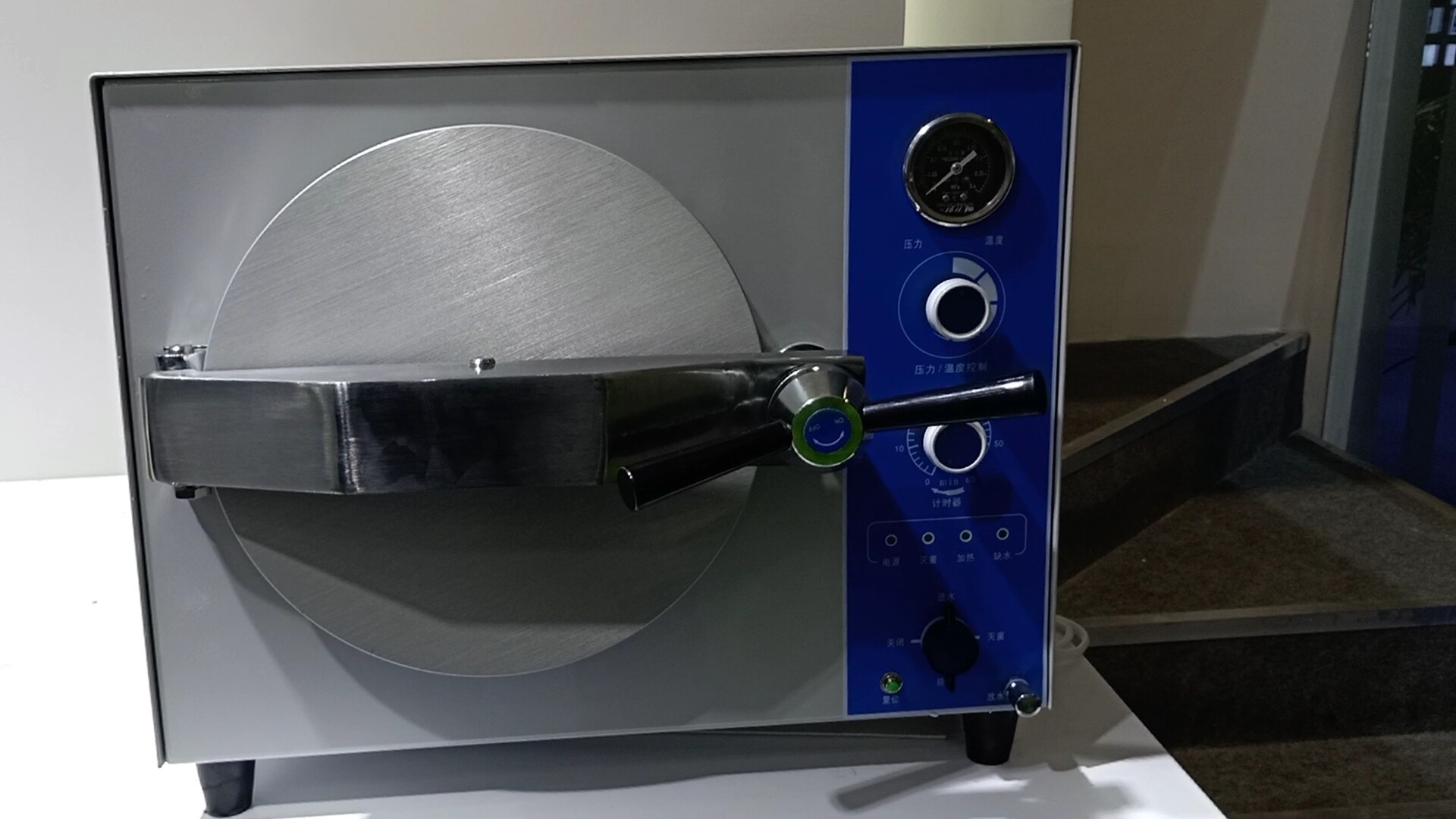 Digital Table Top Steam Sterilizer Autoclave With Good Price Buy