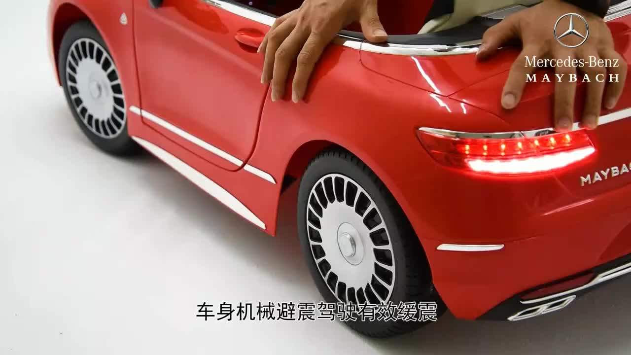 Kids Mercedes Benz S650 Ride On Car Electric 12v Wheels Remote Control