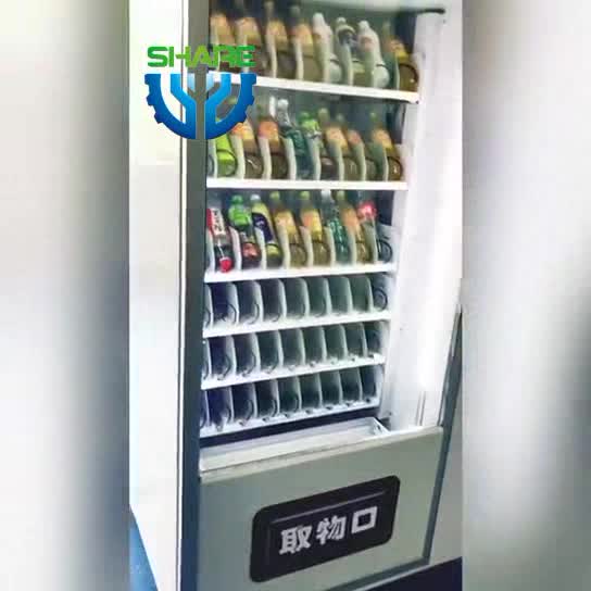 Milk Vending Machine In Philippines Combo Snack Drink