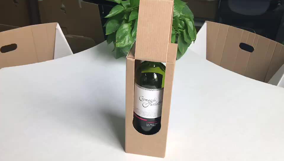 Sell Paper Wine Box,Foldable Cardboard Box For Wine Glass Packaging