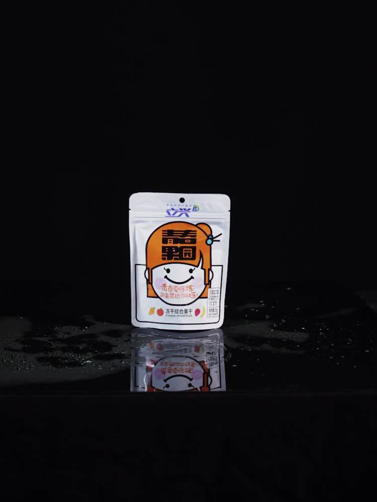 Health And High Quality Freeze Dried Strawberry Whole/sliced Fd