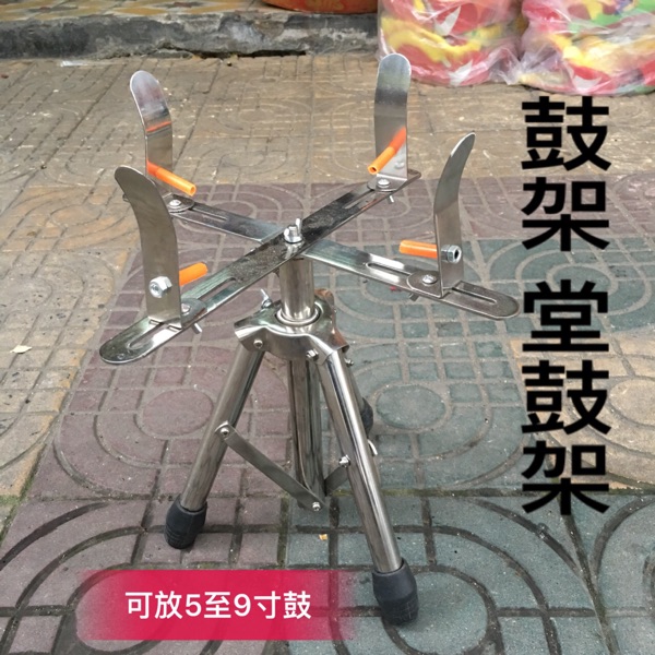 Stainless steel hall drum frame small drum frame bamboo nail double-sided small drum frame gong drum frame Taoist Taoist dojo ritual accessories