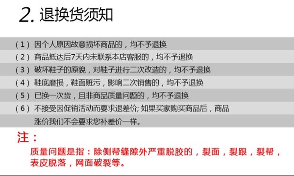 Boots militaires - Ref 1399503 Image 15