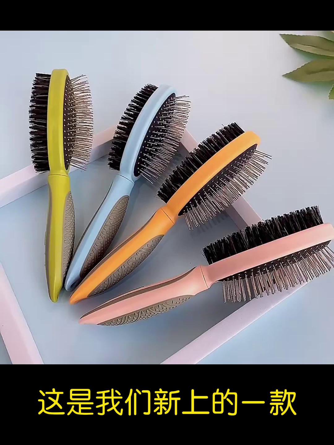 毛发管理大师。拉布拉多&柯基专用神器、告别打结困扰