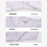 巴拉巴拉 Детское нижнее белье, хлопковый комплект, термобелье для мальчиков, тонкая пижама, подходит для подростков