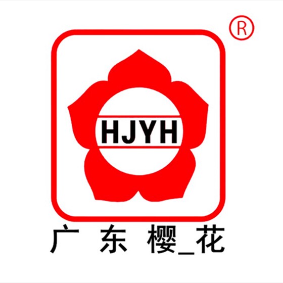 广东樱 花卫浴