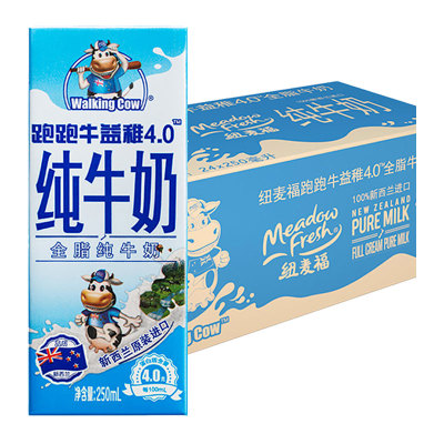 纽麦福进口儿童奶250ml×24盒