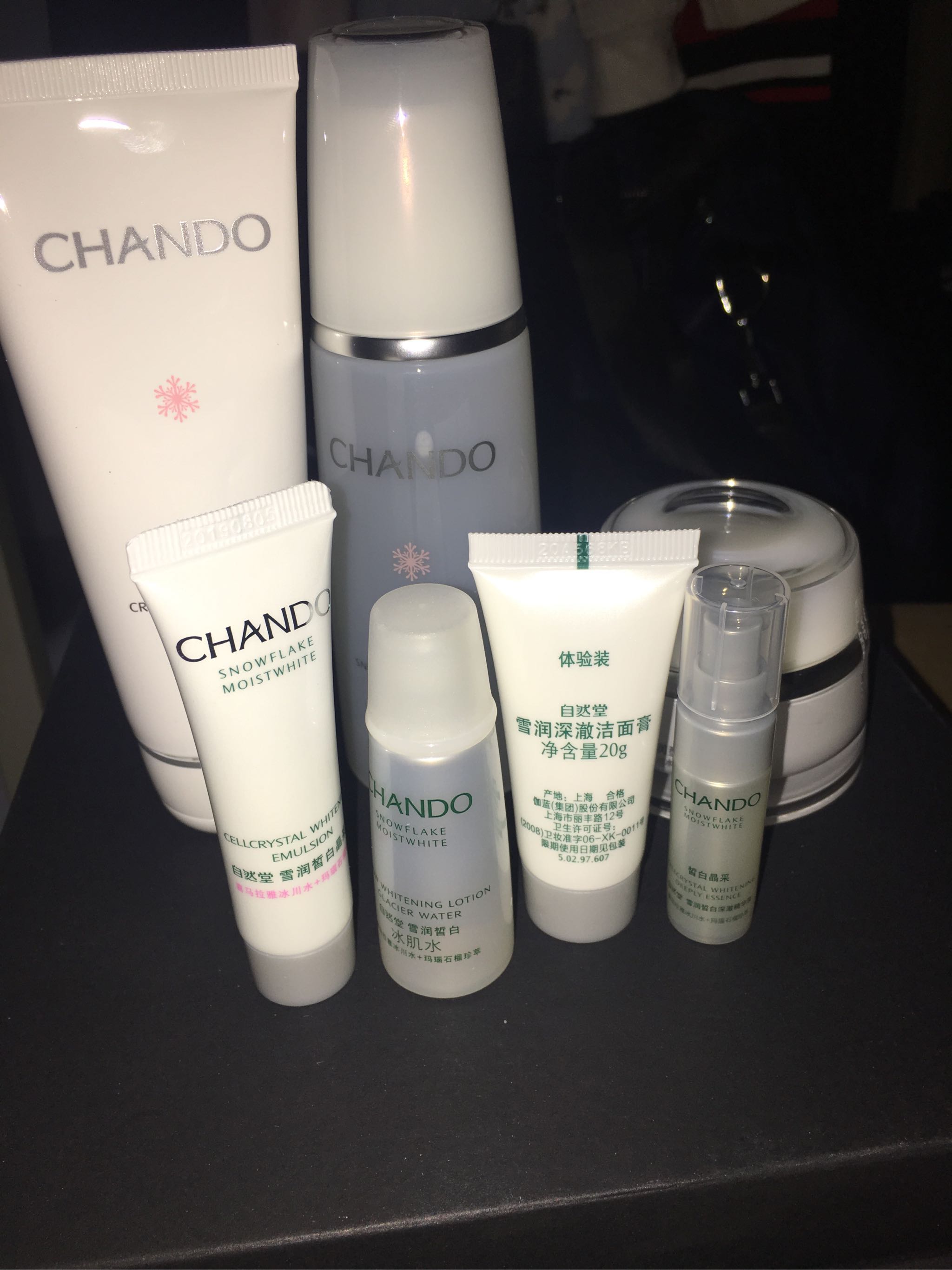 自然堂雪润深澈净颜焕白套装